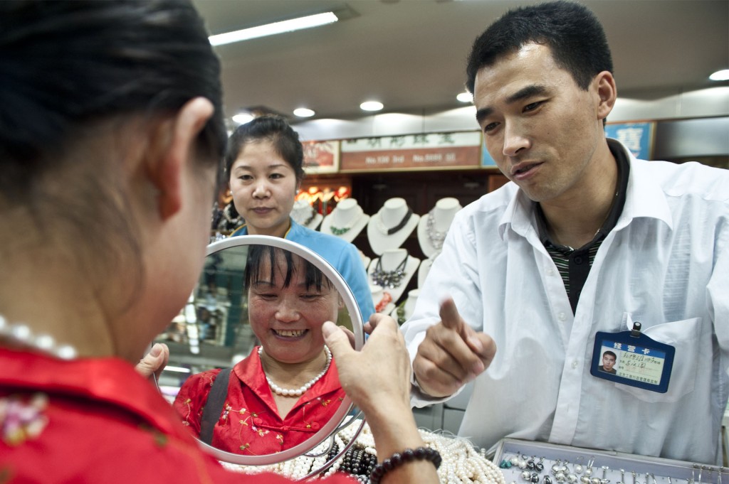 Mercat de la Perla Beijing.